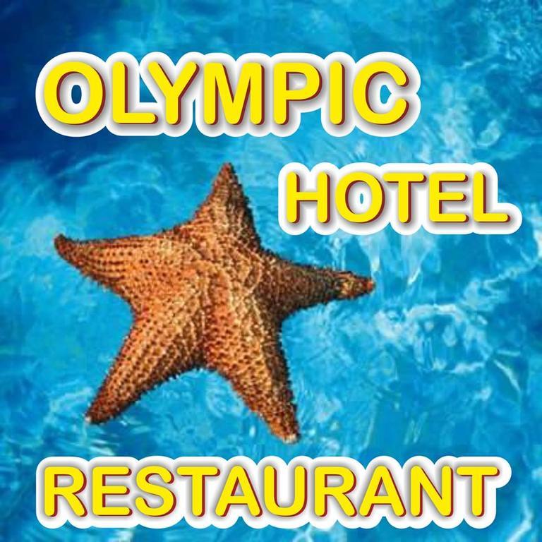 Olympic Hotel Olympiada Exterior foto