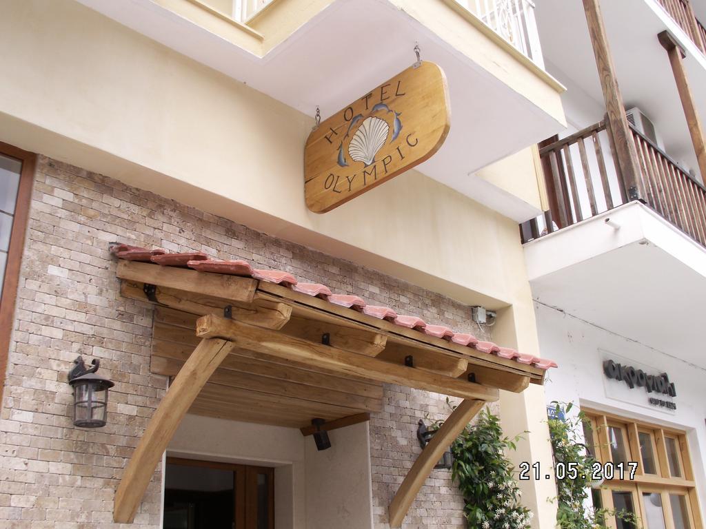 Olympic Hotel Olympiada Exterior foto